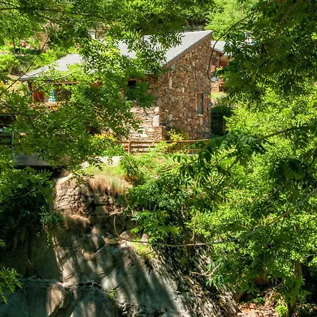 Village De Marc Auzat