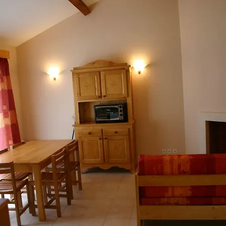 База отдыха Village De Marc *